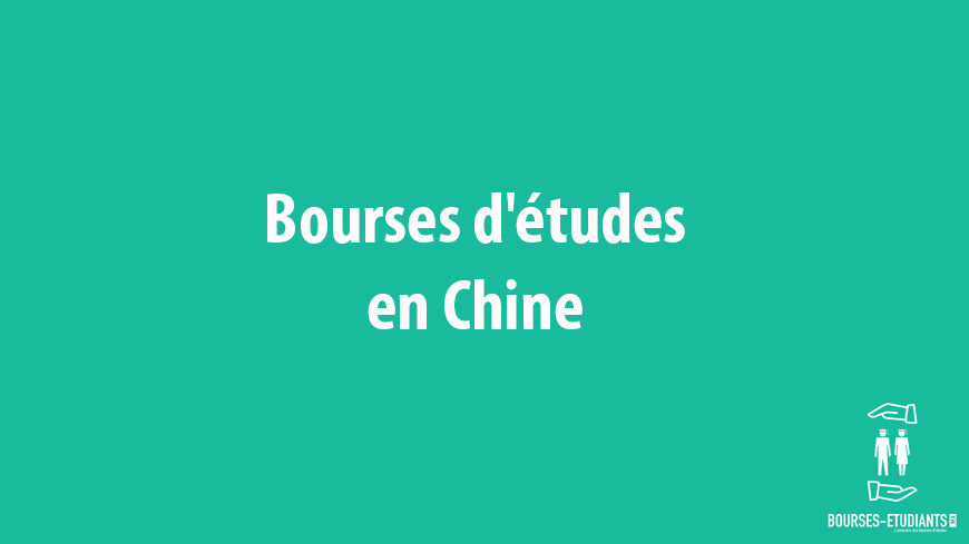 Bourses Détudes En Chine 20162017 Bourses Etudiantsma 